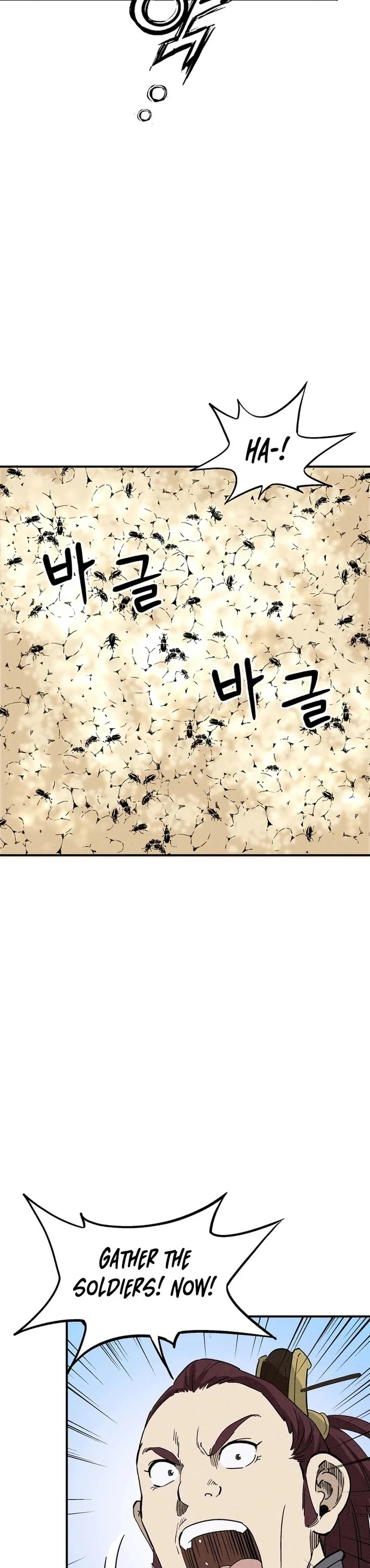 I Reincarnated as a Legendary Surgeon Chapter 182 page 25 - Chapter 182