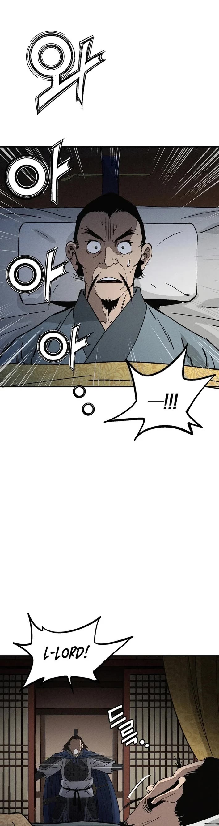 I Reincarnated as a Legendary Surgeon Chapter 182 page 3 - Chapter 182