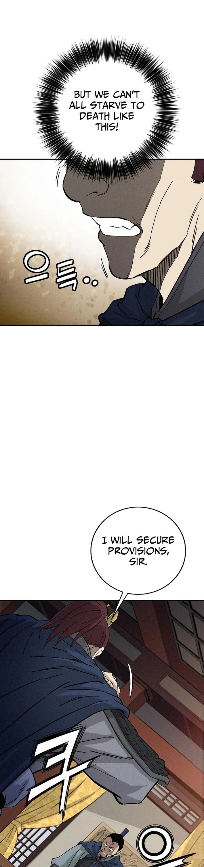 I Reincarnated as a Legendary Surgeon Chapter 182 page 33 - Chapter 182