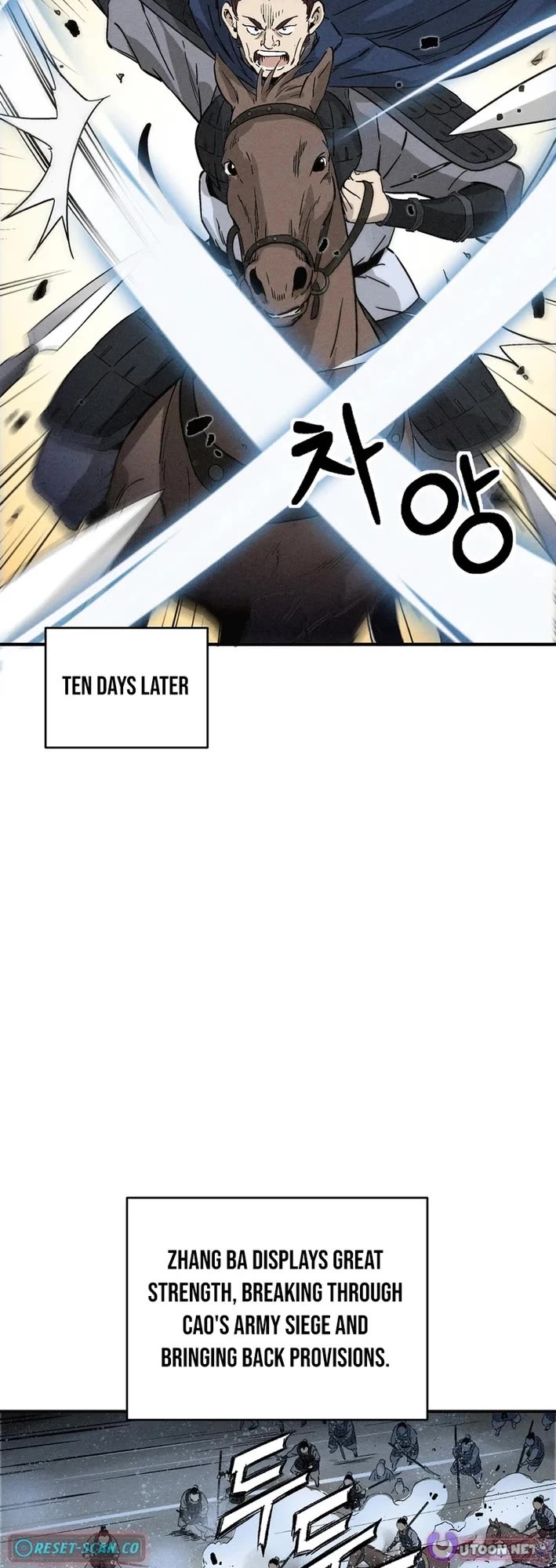 I Reincarnated as a Legendary Surgeon Chapter 182 page 35 - Chapter 182