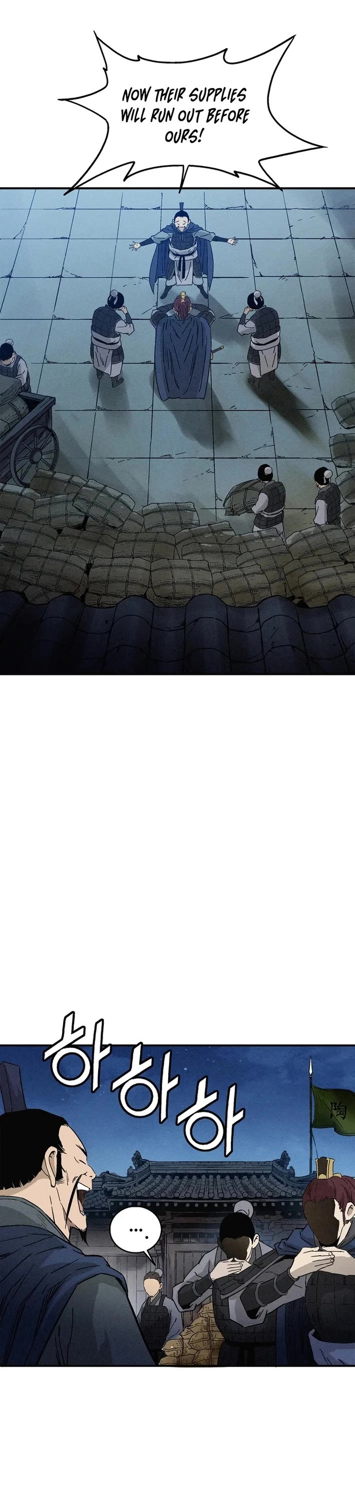 I Reincarnated as a Legendary Surgeon Chapter 182 page 40 - Chapter 182