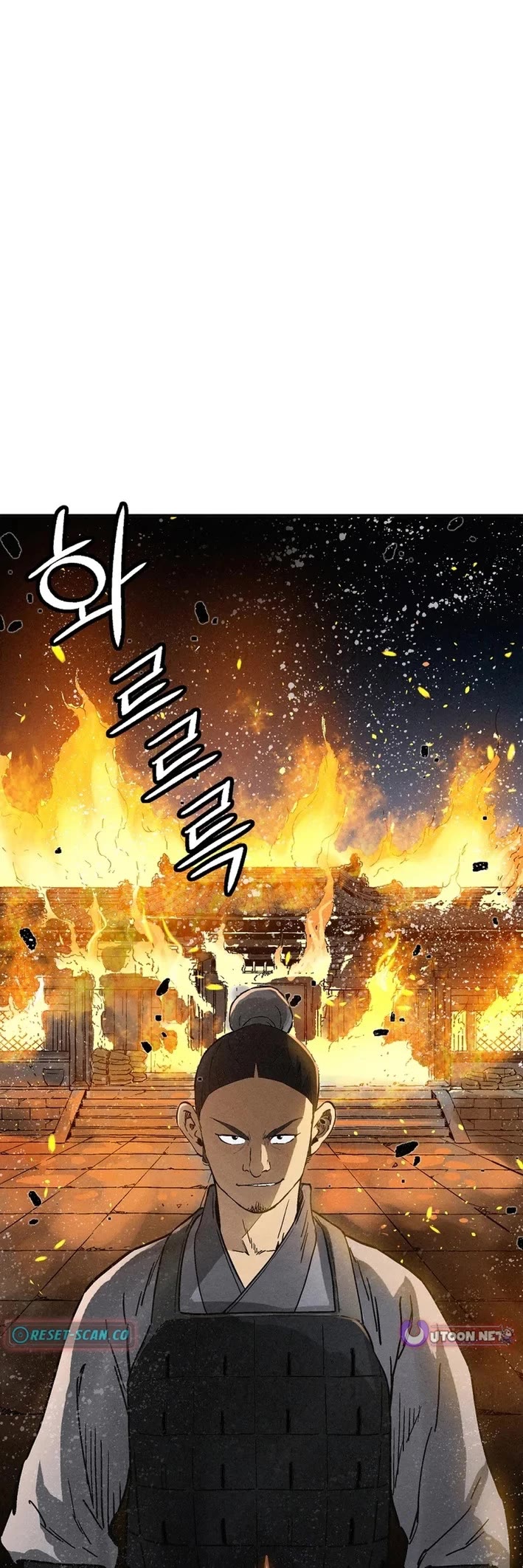 I Reincarnated as a Legendary Surgeon Chapter 182 page 44 - Chapter 182