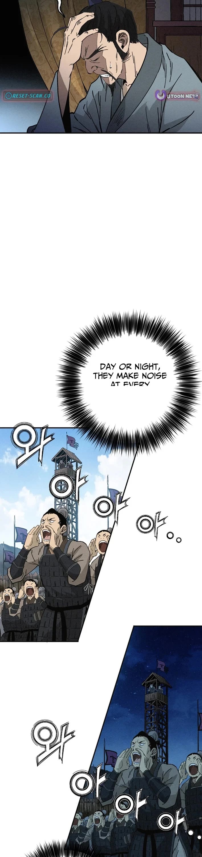 I Reincarnated as a Legendary Surgeon Chapter 182 page 5 - Chapter 182