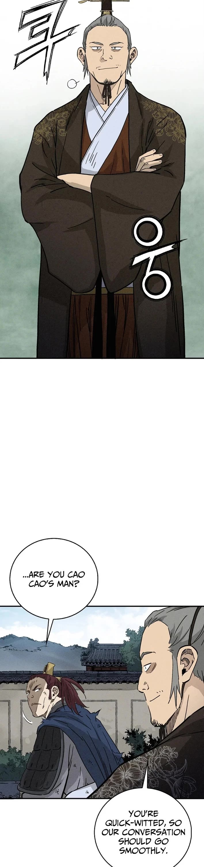 I Reincarnated as a Legendary Surgeon Chapter 183 page 13 - Chapter 183: S2 End