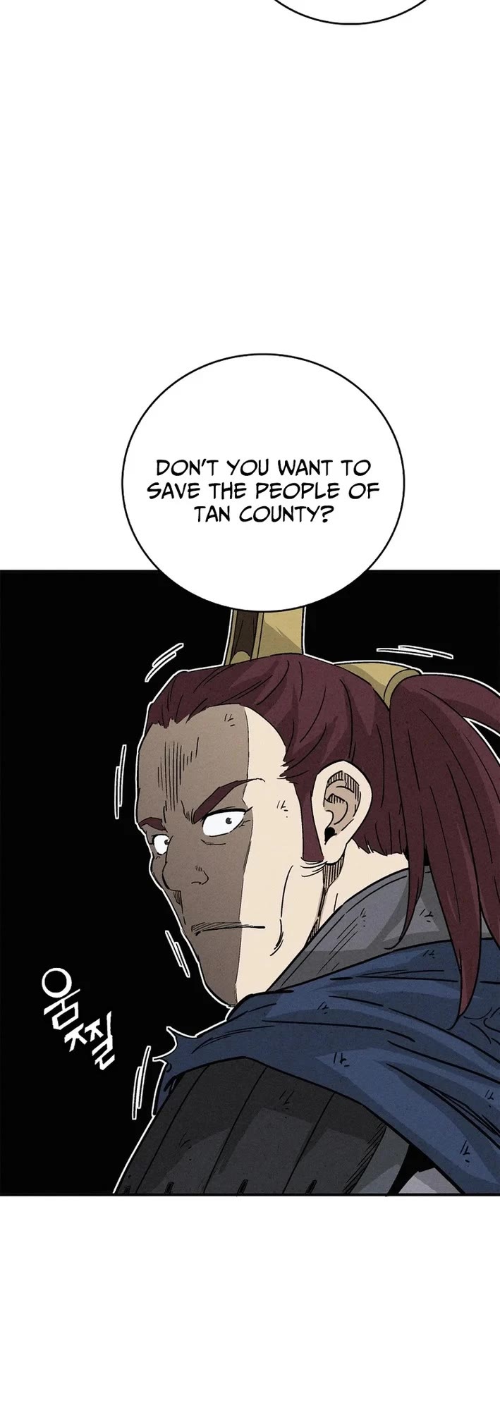 I Reincarnated as a Legendary Surgeon Chapter 183 page 14 - Chapter 183: S2 End
