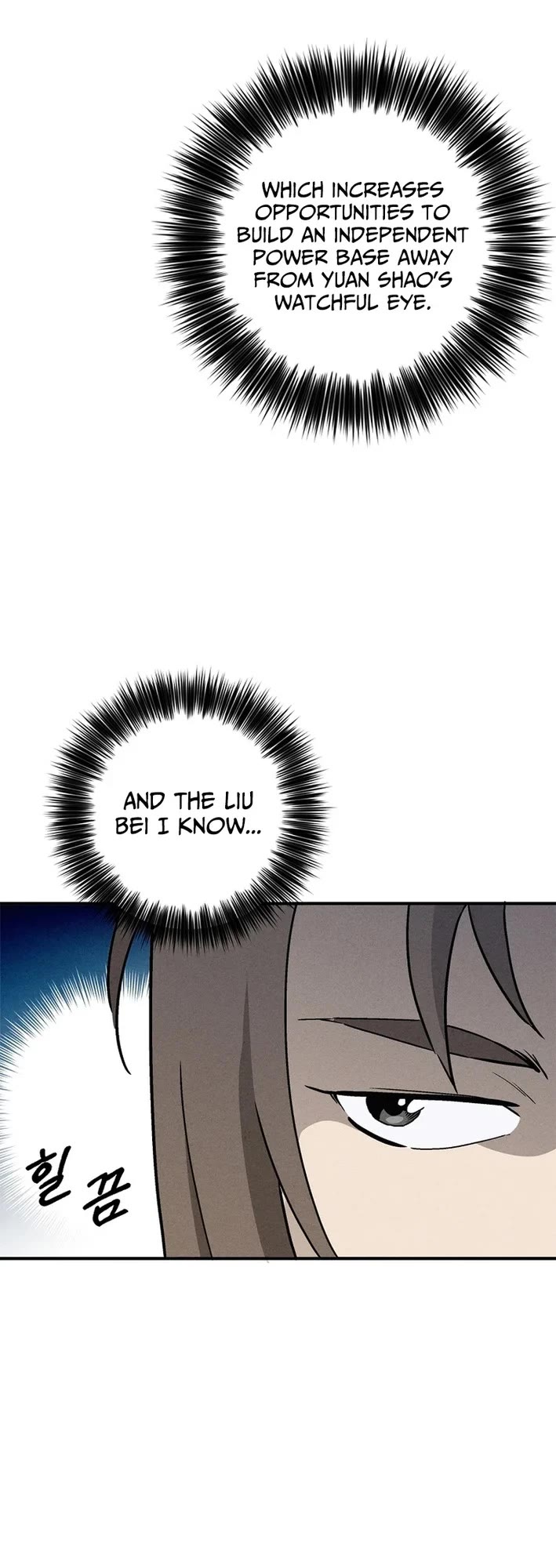 I Reincarnated as a Legendary Surgeon Chapter 183 page 50 - Chapter 183: S2 End