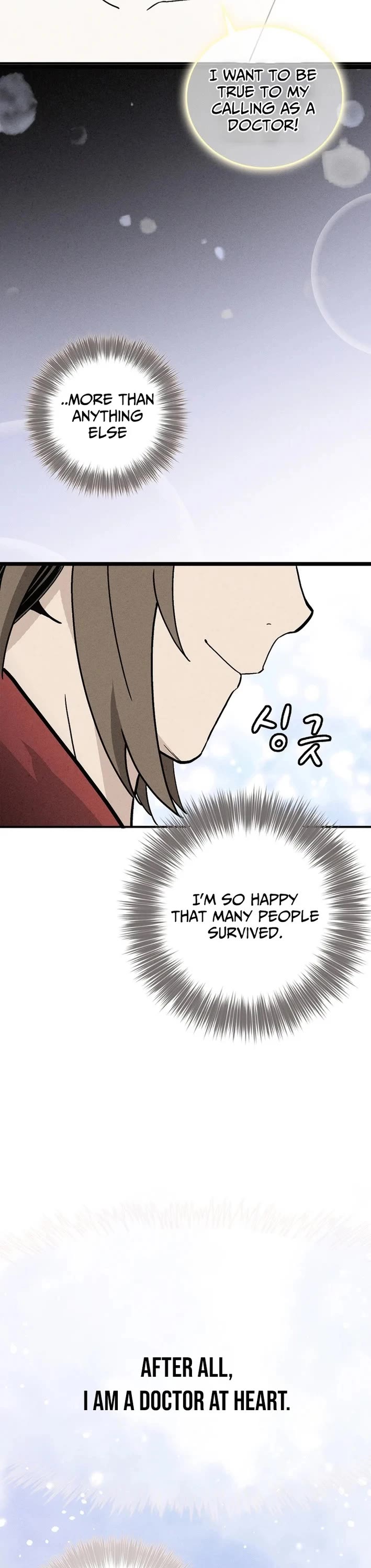 I Reincarnated as a Legendary Surgeon Chapter 183 page 55 - Chapter 183: S2 End