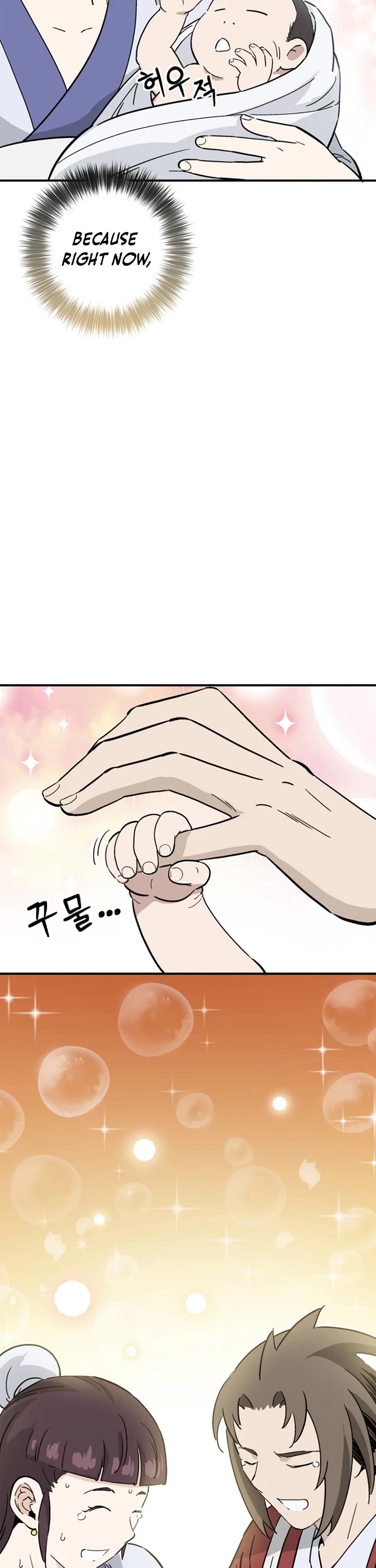 I Reincarnated as a Legendary Surgeon Chapter 184 page 12 - Chapter 184