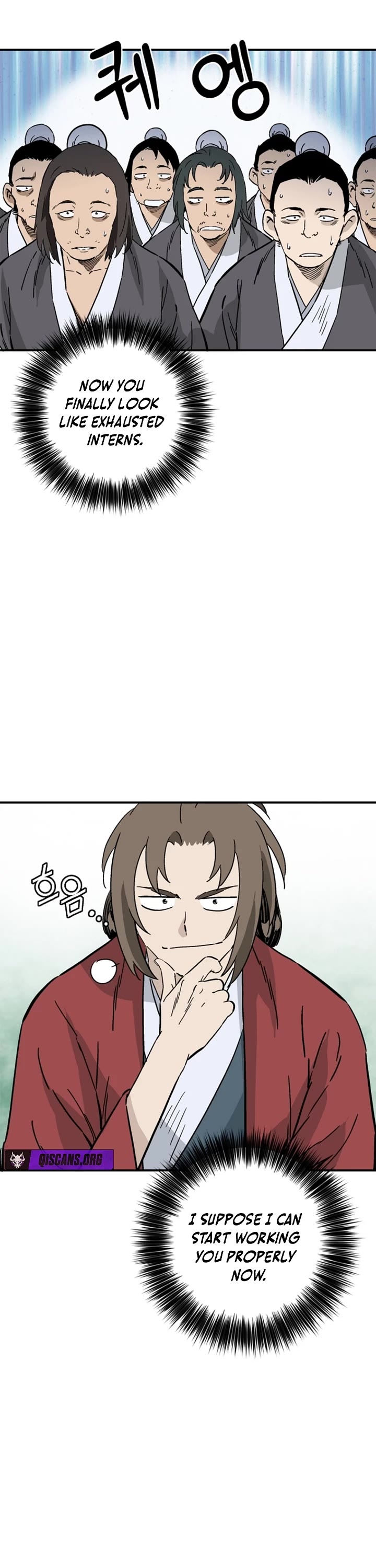 I Reincarnated as a Legendary Surgeon Chapter 184 page 16 - Chapter 184