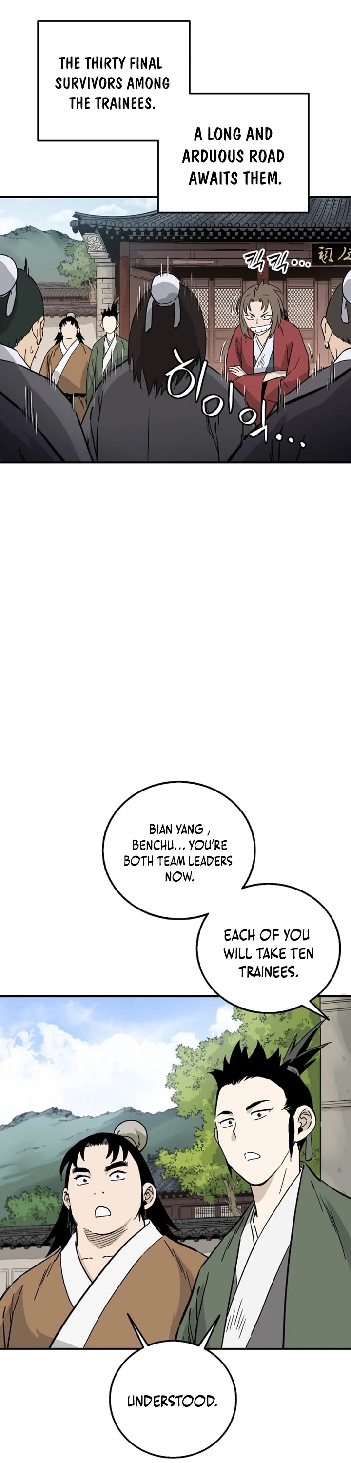 I Reincarnated as a Legendary Surgeon Chapter 184 page 17 - Chapter 184