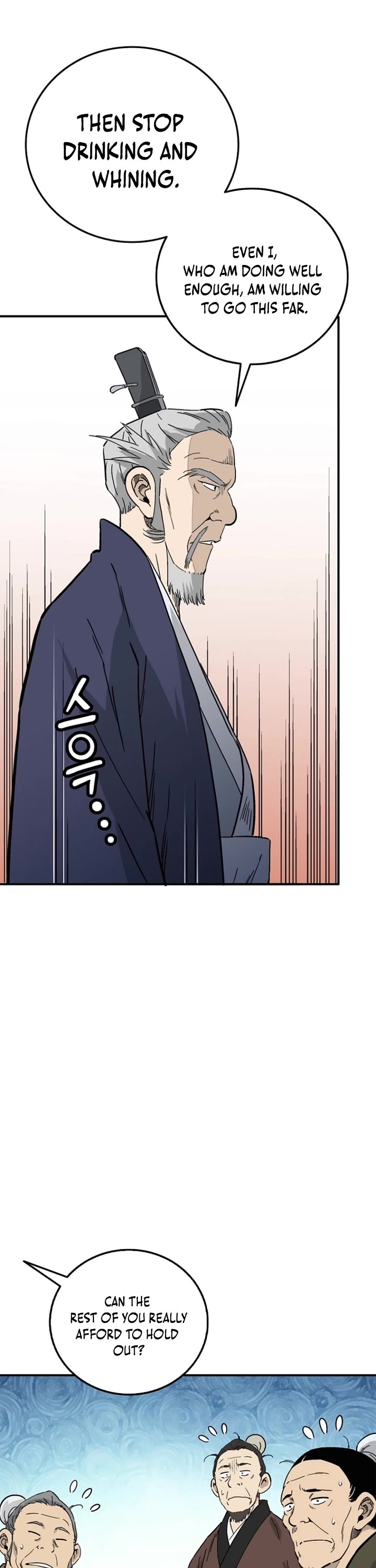 I Reincarnated as a Legendary Surgeon Chapter 184 page 32 - Chapter 184