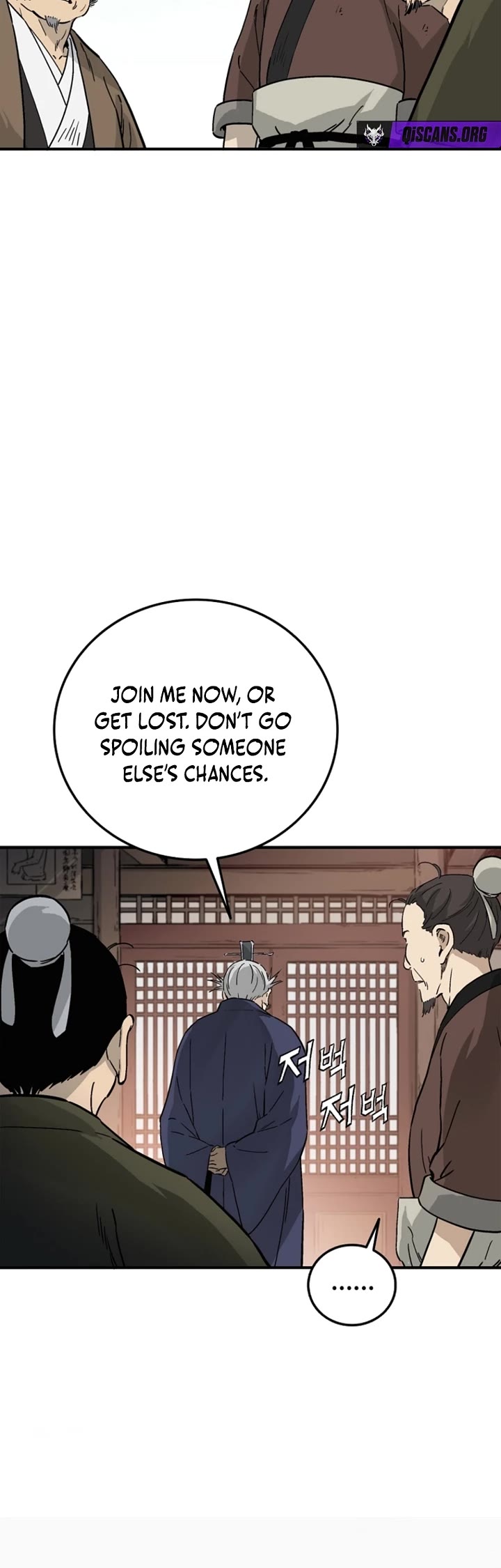 I Reincarnated as a Legendary Surgeon Chapter 184 page 33 - Chapter 184