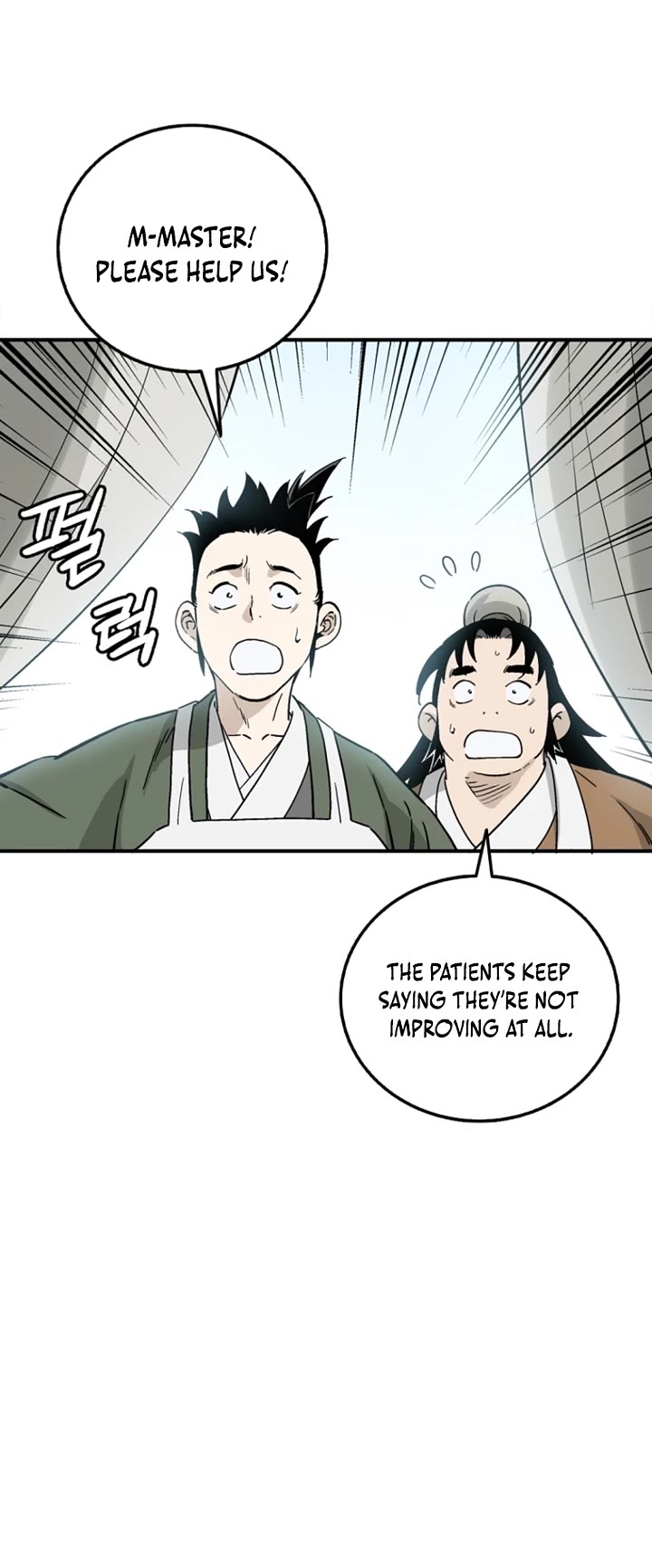 I Reincarnated as a Legendary Surgeon Chapter 184 page 39 - Chapter 184