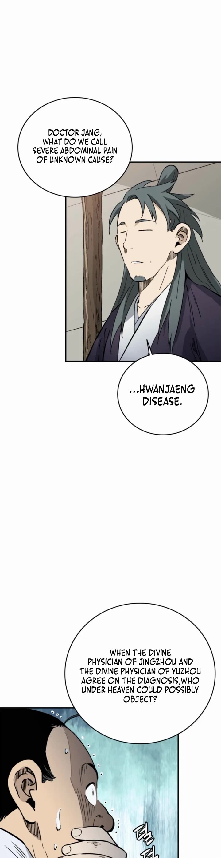 I Reincarnated as a Legendary Surgeon Chapter 185 page 13 - Chapter 185