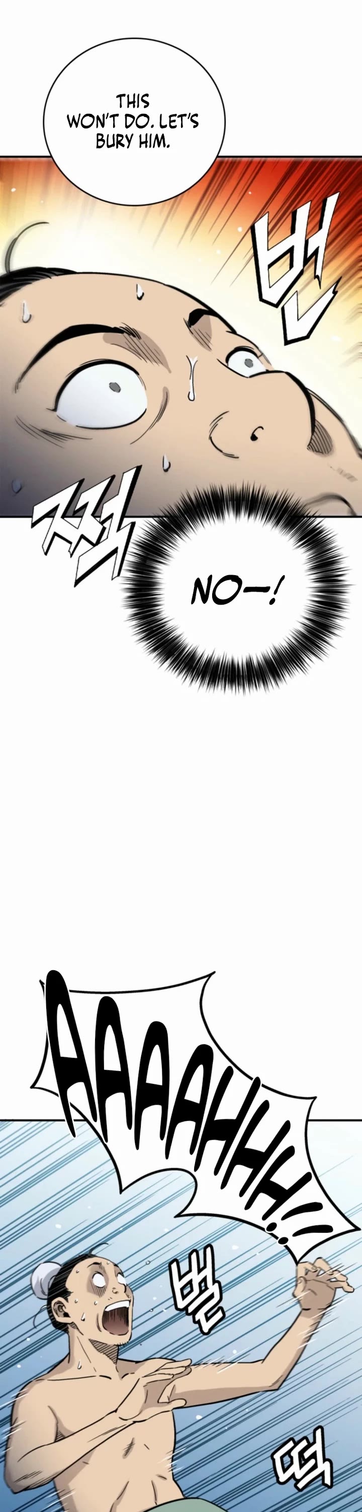 I Reincarnated as a Legendary Surgeon Chapter 185 page 19 - Chapter 185