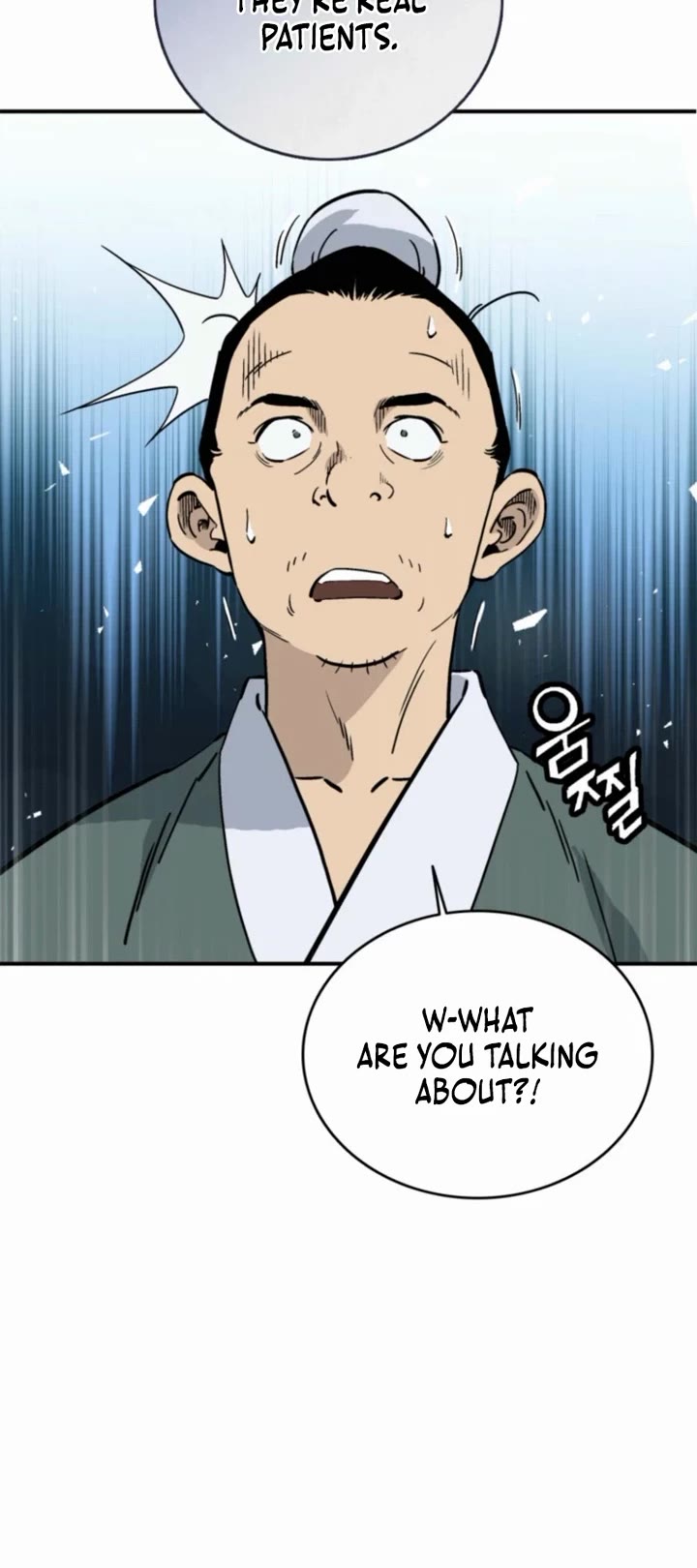 I Reincarnated as a Legendary Surgeon Chapter 185 page 9 - Chapter 185