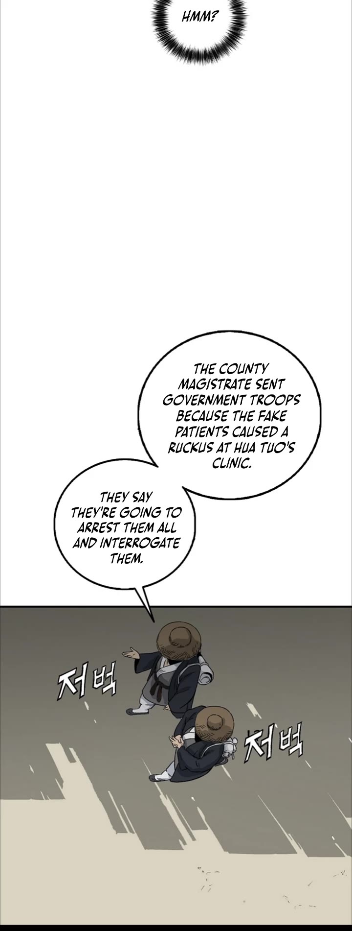 I Reincarnated as a Legendary Surgeon Chapter 186 page 14 - Chapter 186