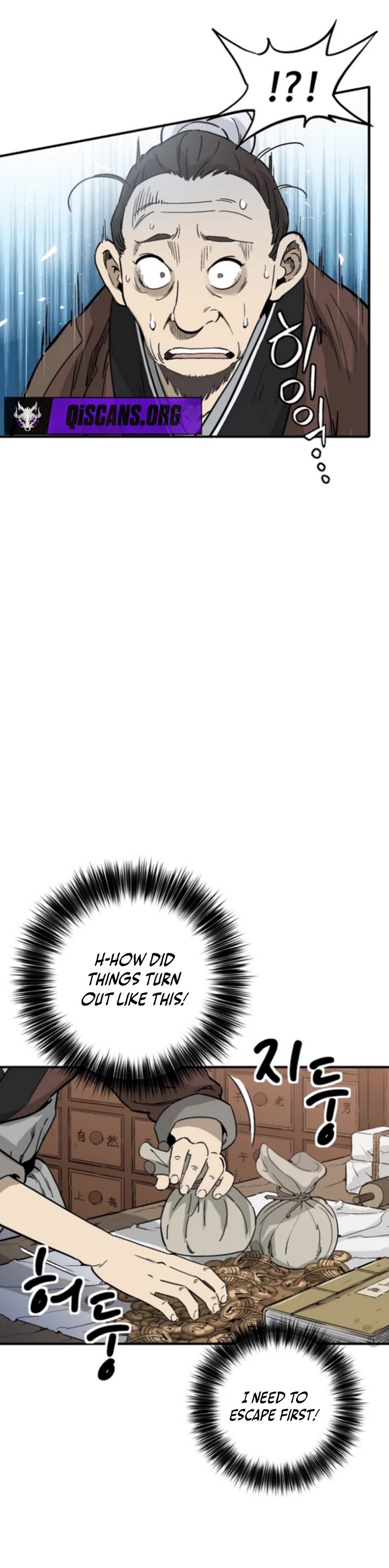 I Reincarnated as a Legendary Surgeon Chapter 186 page 18 - Chapter 186