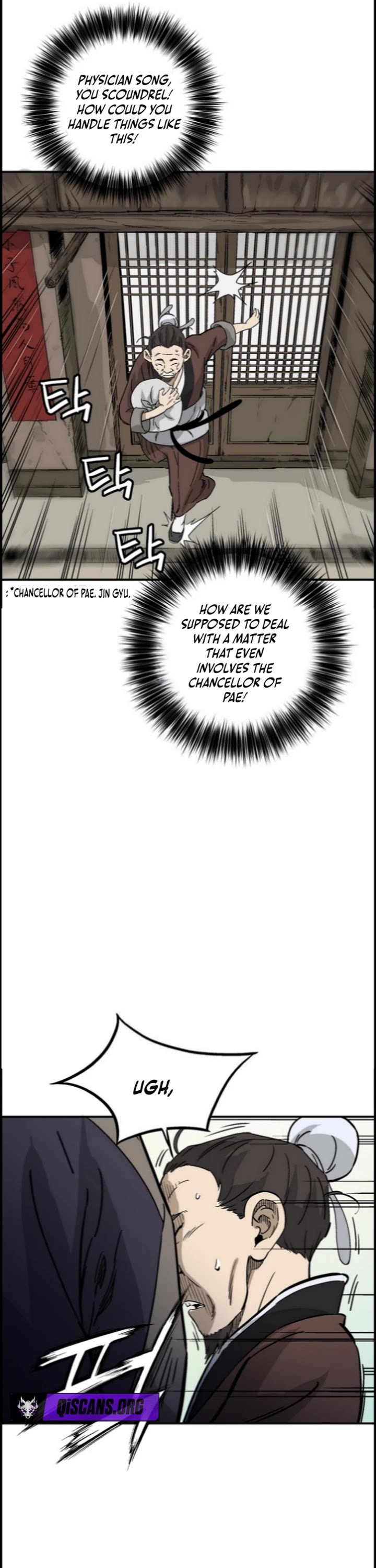 I Reincarnated as a Legendary Surgeon Chapter 186 page 19 - Chapter 186