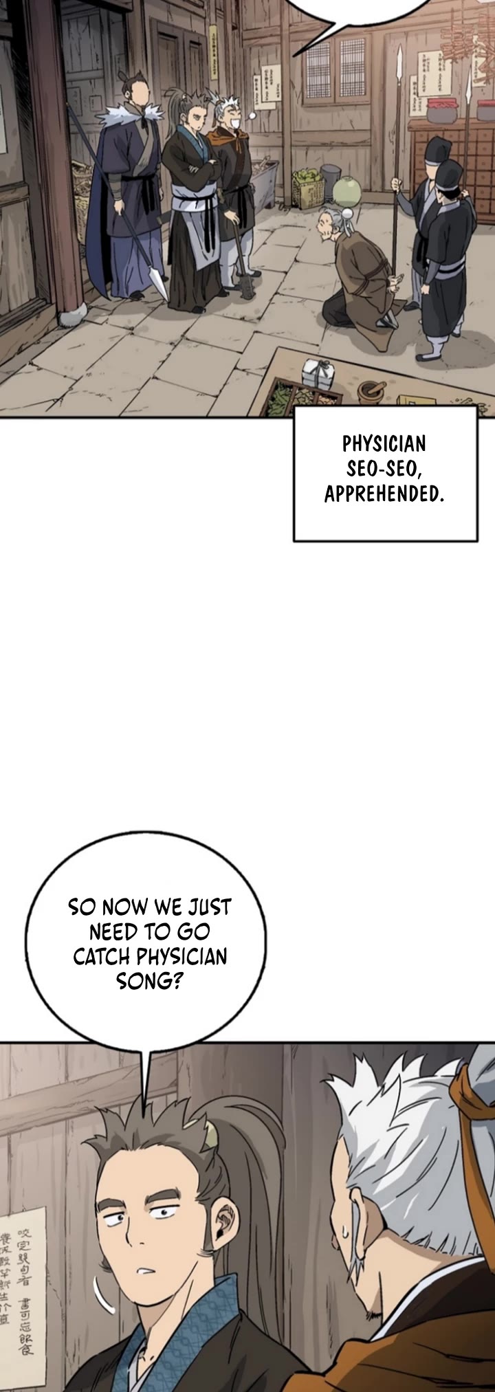 I Reincarnated as a Legendary Surgeon Chapter 186 page 27 - Chapter 186