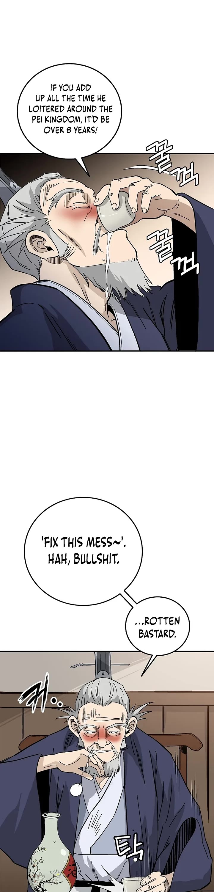 I Reincarnated as a Legendary Surgeon Chapter 187 page 12 - Chapter 187