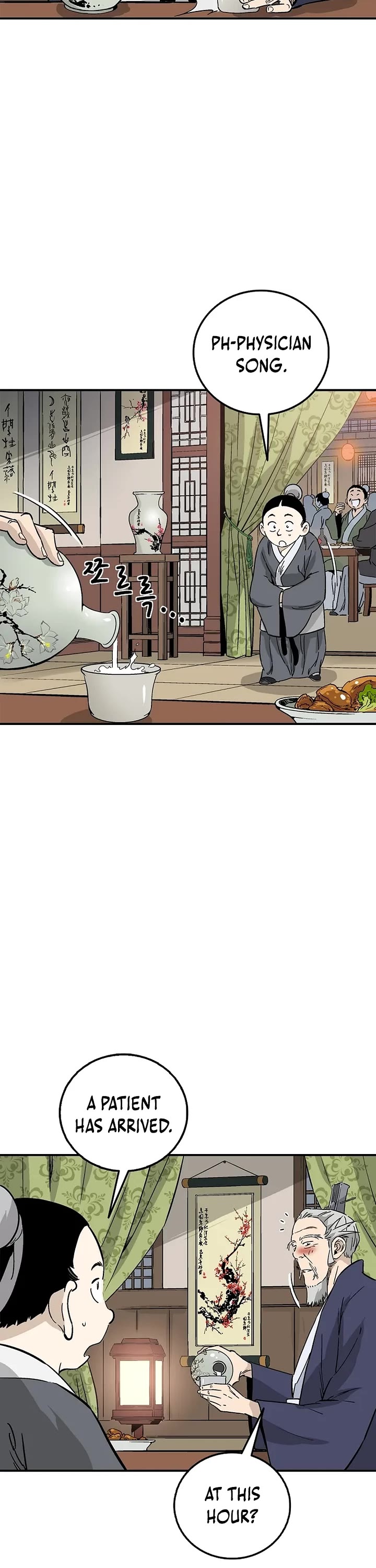 I Reincarnated as a Legendary Surgeon Chapter 187 page 13 - Chapter 187