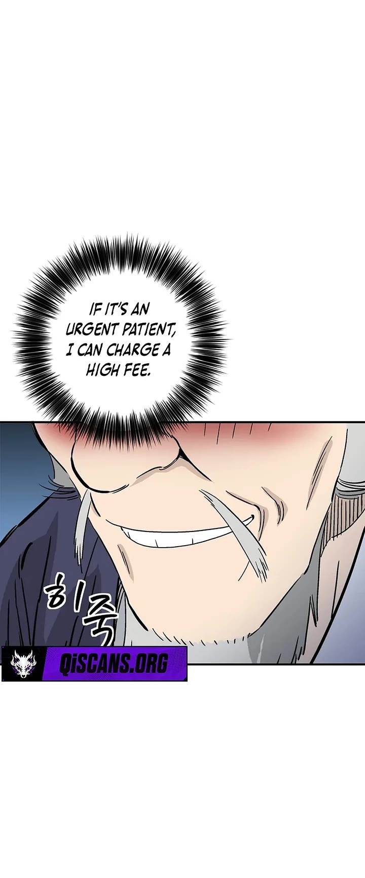 I Reincarnated as a Legendary Surgeon Chapter 187 page 14 - Chapter 187