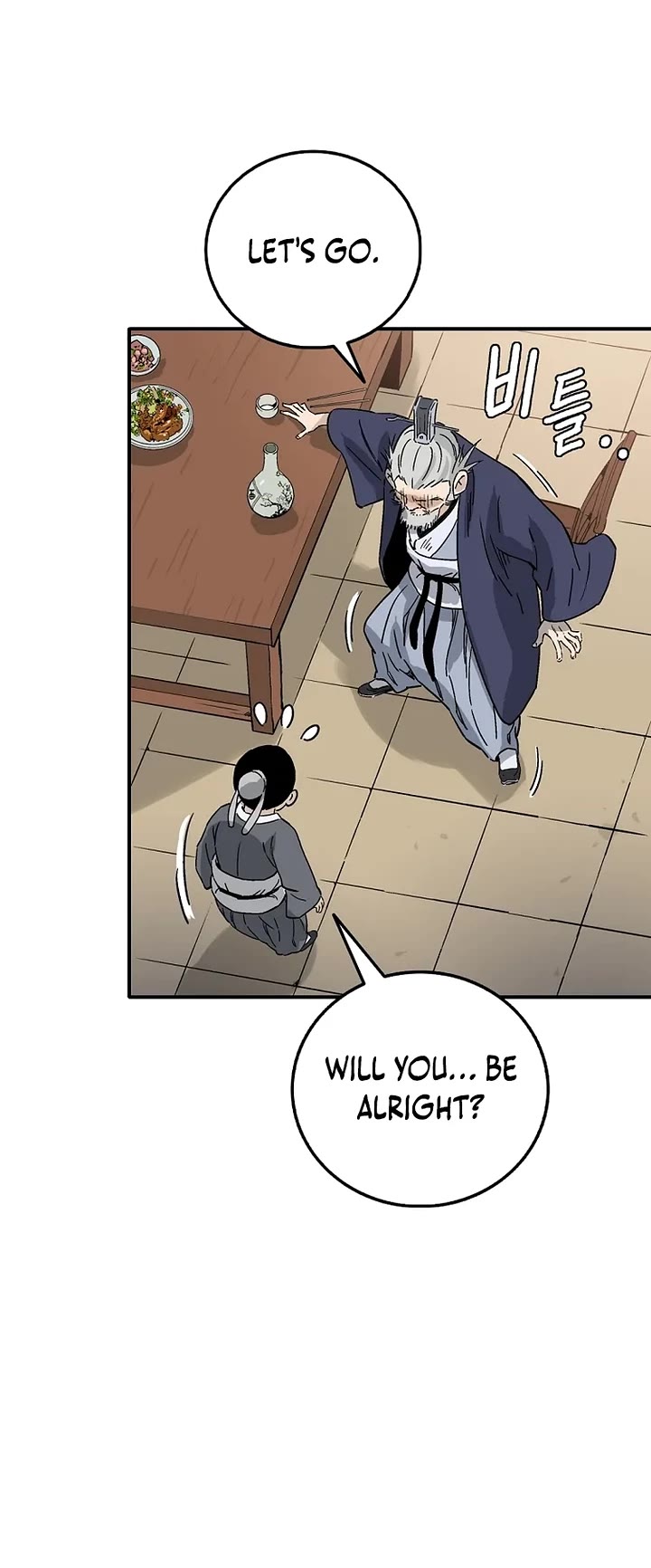 I Reincarnated as a Legendary Surgeon Chapter 187 page 15 - Chapter 187
