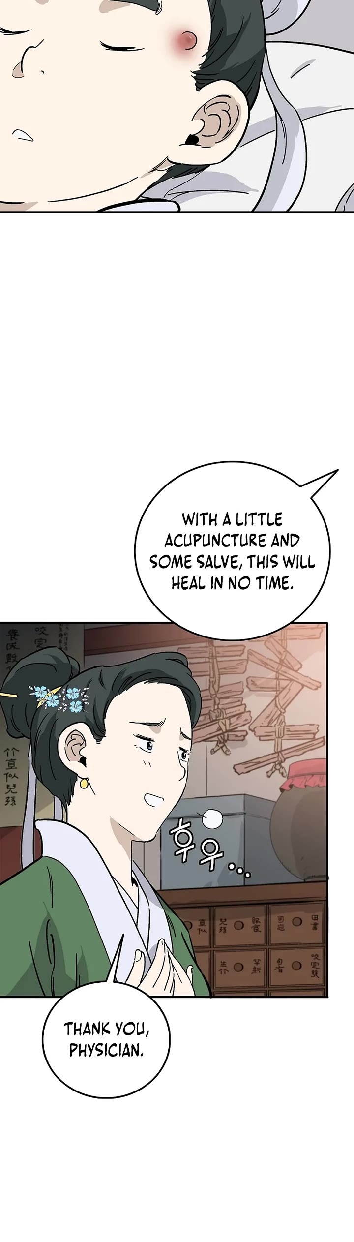 I Reincarnated as a Legendary Surgeon Chapter 187 page 19 - Chapter 187