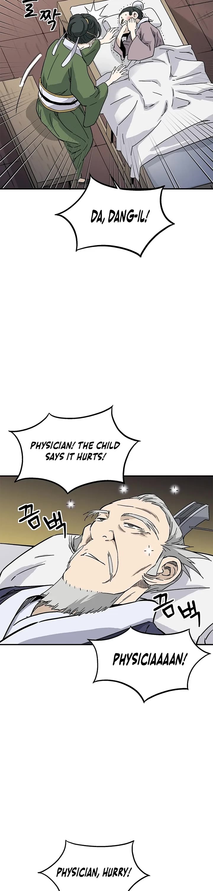 I Reincarnated as a Legendary Surgeon Chapter 187 page 27 - Chapter 187