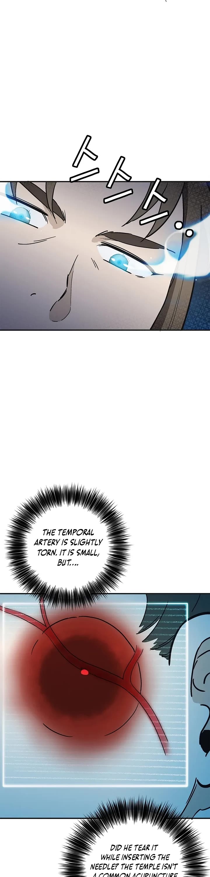 I Reincarnated as a Legendary Surgeon Chapter 188 page 11 - Chapter 188