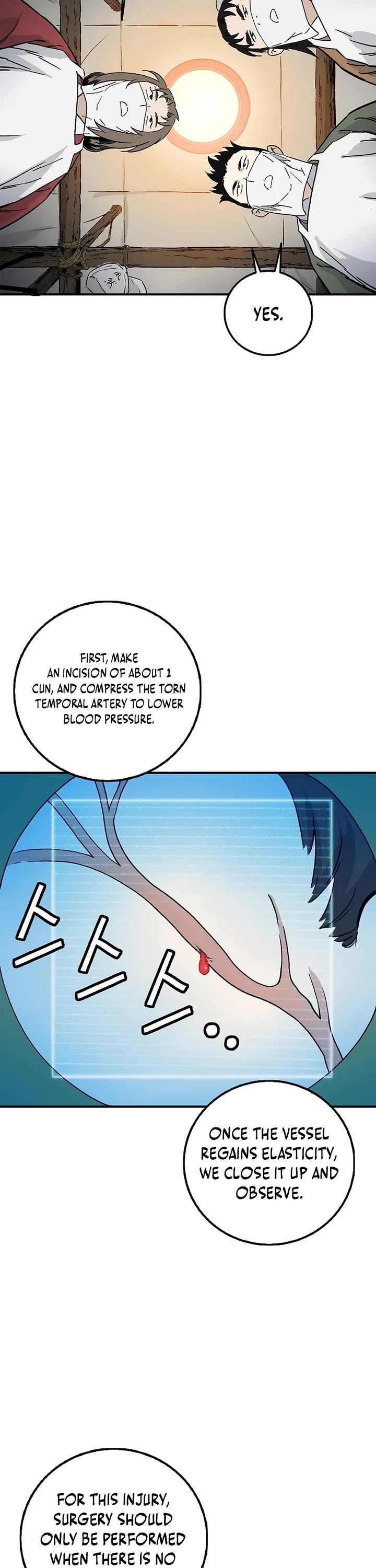 I Reincarnated as a Legendary Surgeon Chapter 188 page 17 - Chapter 188