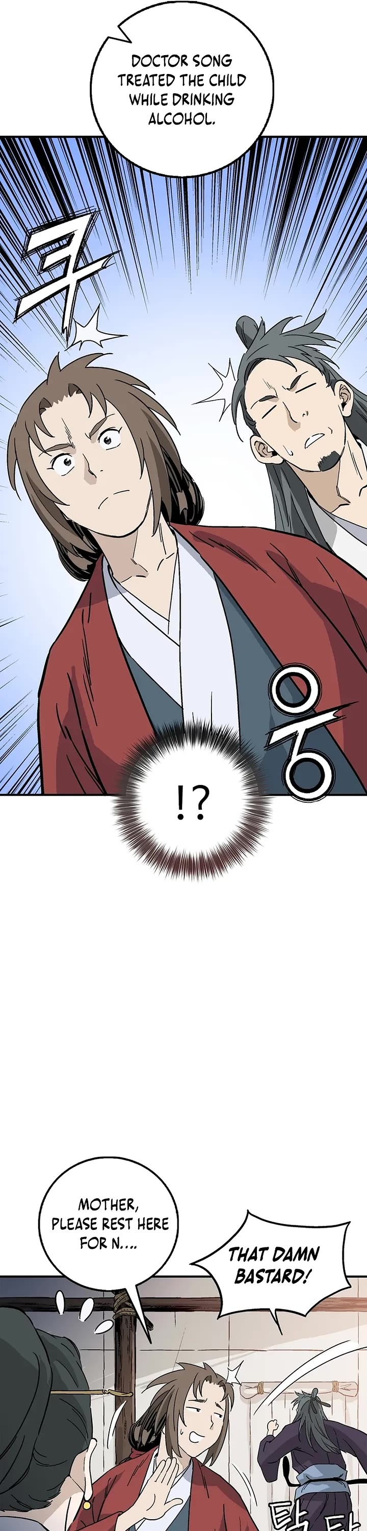 I Reincarnated as a Legendary Surgeon Chapter 188 page 25 - Chapter 188