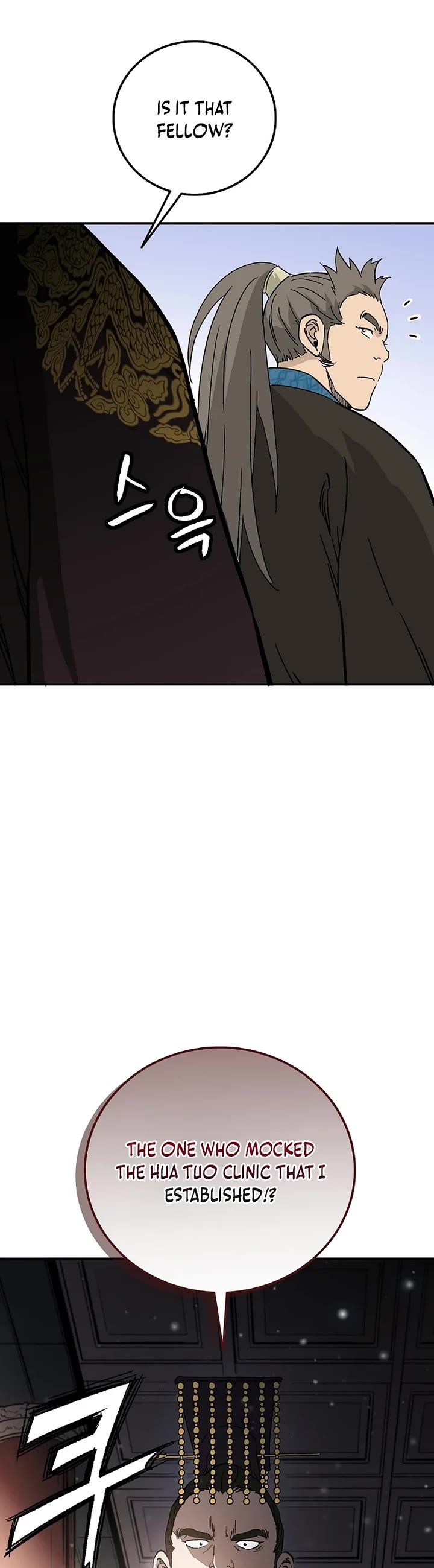 I Reincarnated as a Legendary Surgeon Chapter 188 page 35 - Chapter 188