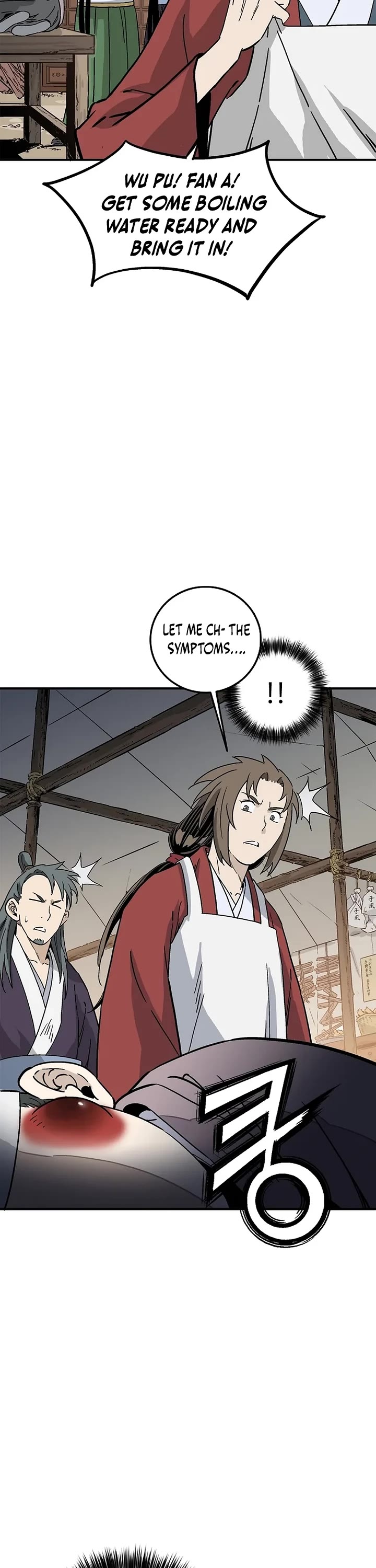 I Reincarnated as a Legendary Surgeon Chapter 188 page 7 - Chapter 188