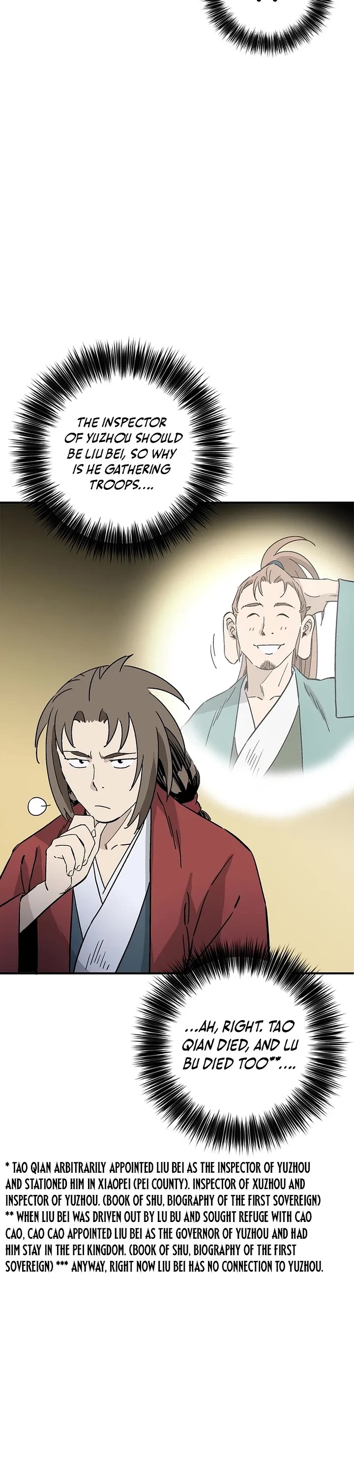 I Reincarnated as a Legendary Surgeon Chapter 189 page 11 - Chapter 189