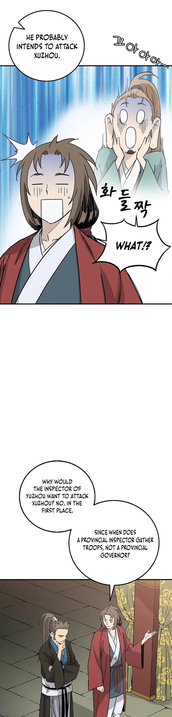 I Reincarnated as a Legendary Surgeon Chapter 189 page 12 - Chapter 189
