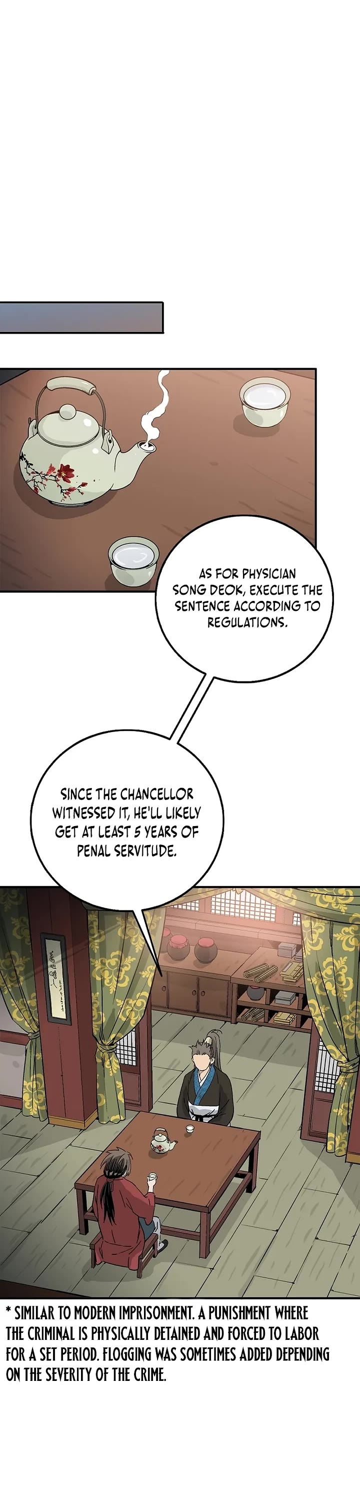I Reincarnated as a Legendary Surgeon Chapter 189 page 17 - Chapter 189