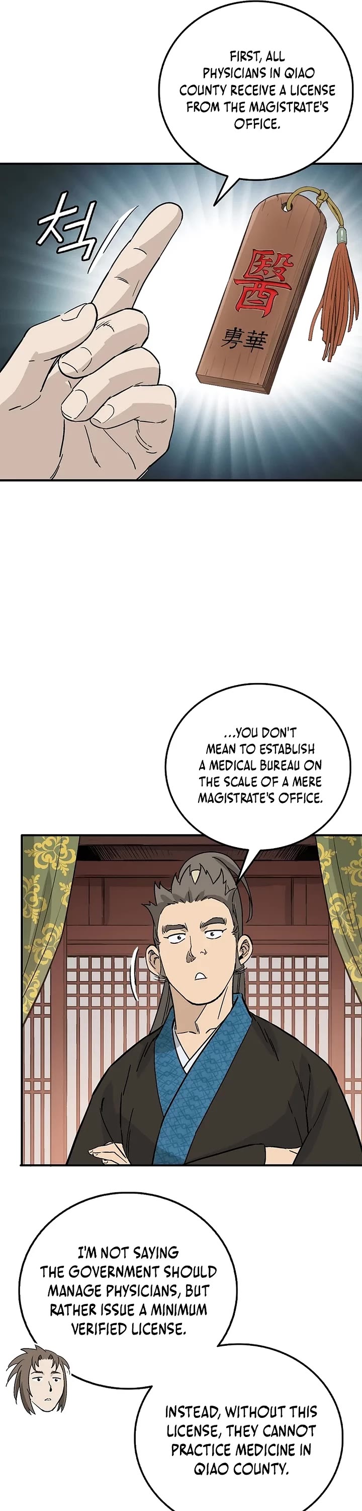I Reincarnated as a Legendary Surgeon Chapter 189 page 21 - Chapter 189