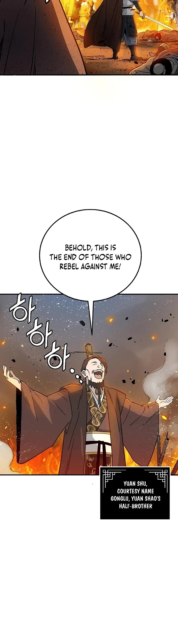 I Reincarnated as a Legendary Surgeon Chapter 189 page 30 - Chapter 189
