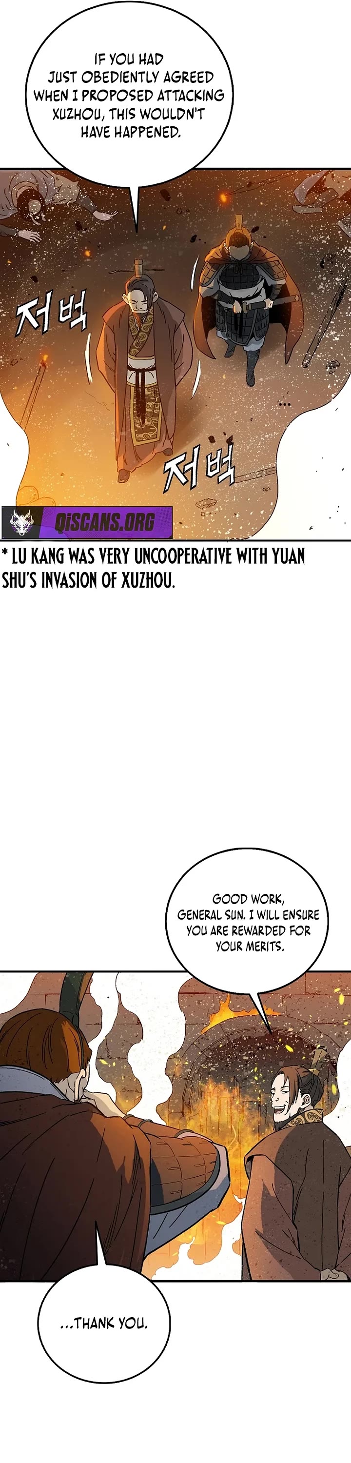 I Reincarnated as a Legendary Surgeon Chapter 189 page 31 - Chapter 189