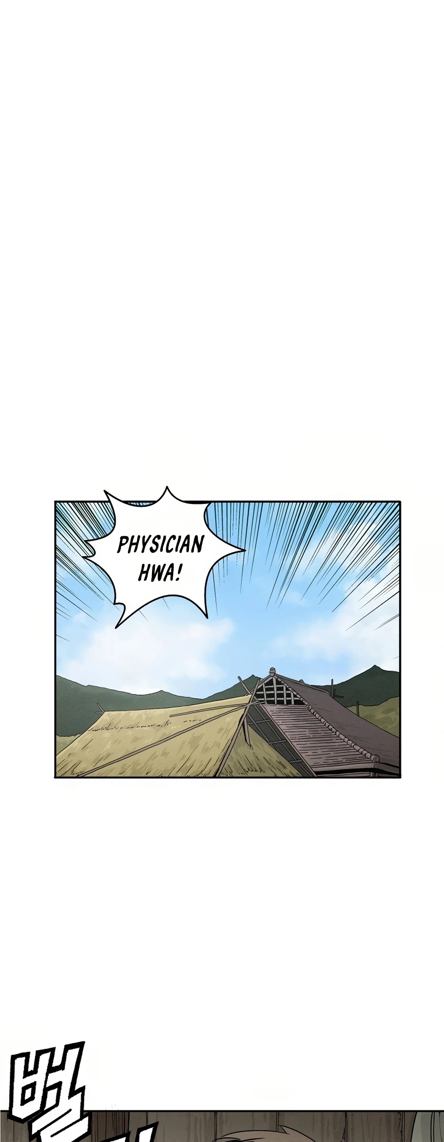 I Reincarnated as a Legendary Surgeon Chapter 19 page 10 - Chapter 19