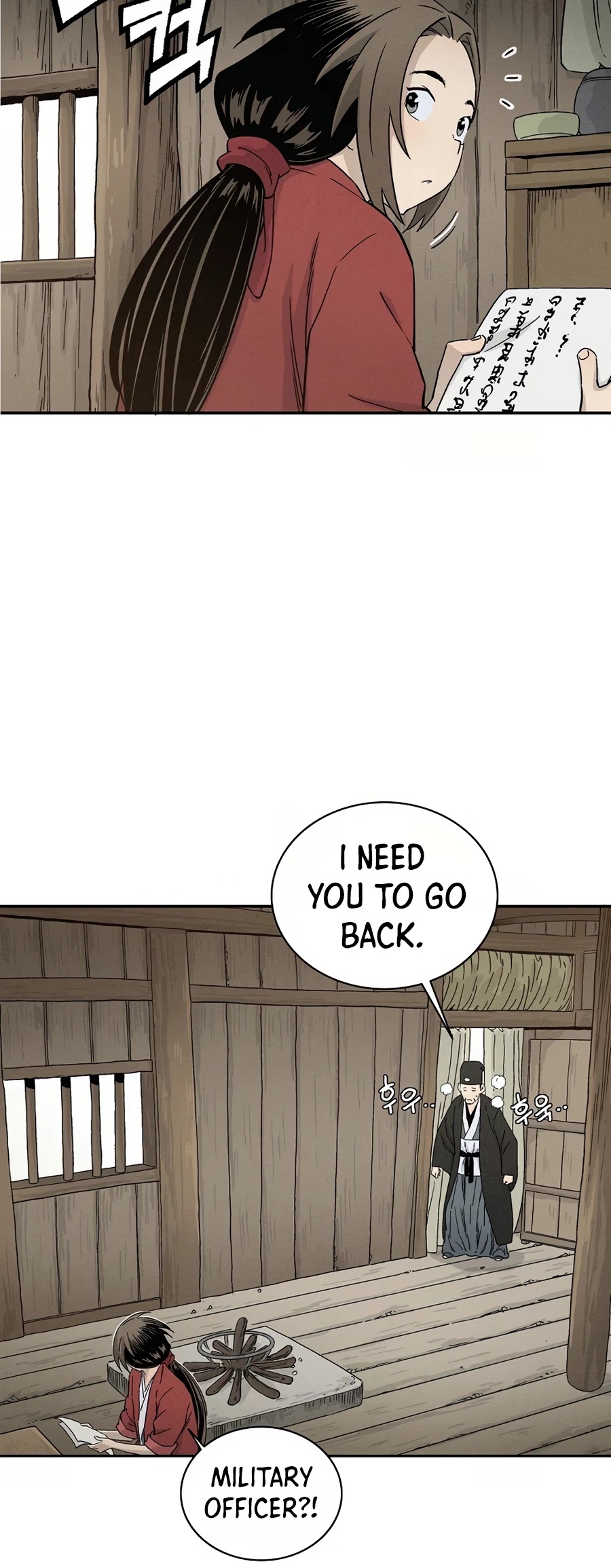 I Reincarnated as a Legendary Surgeon Chapter 19 page 11 - Chapter 19