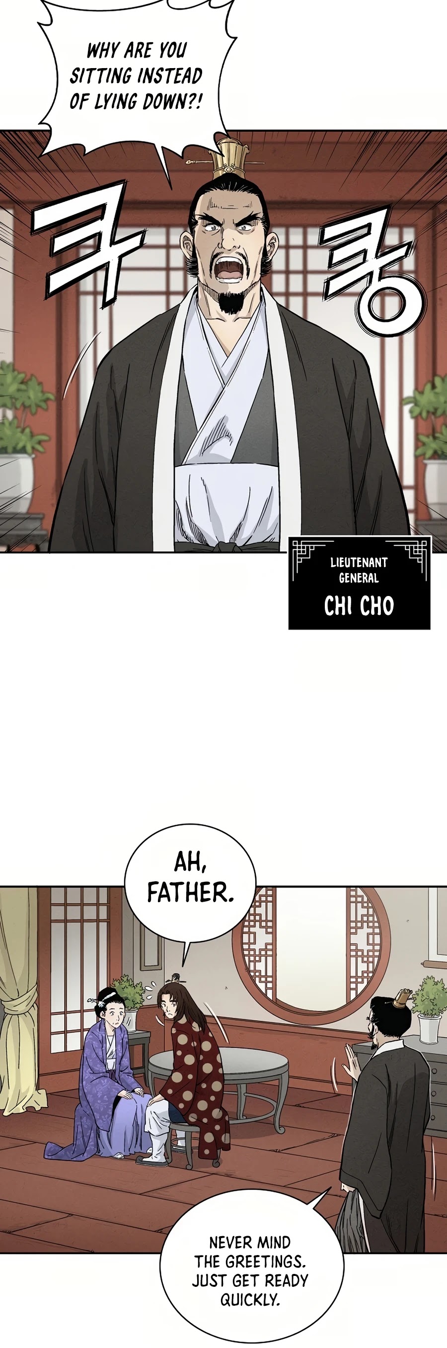 I Reincarnated as a Legendary Surgeon Chapter 19 page 19 - Chapter 19