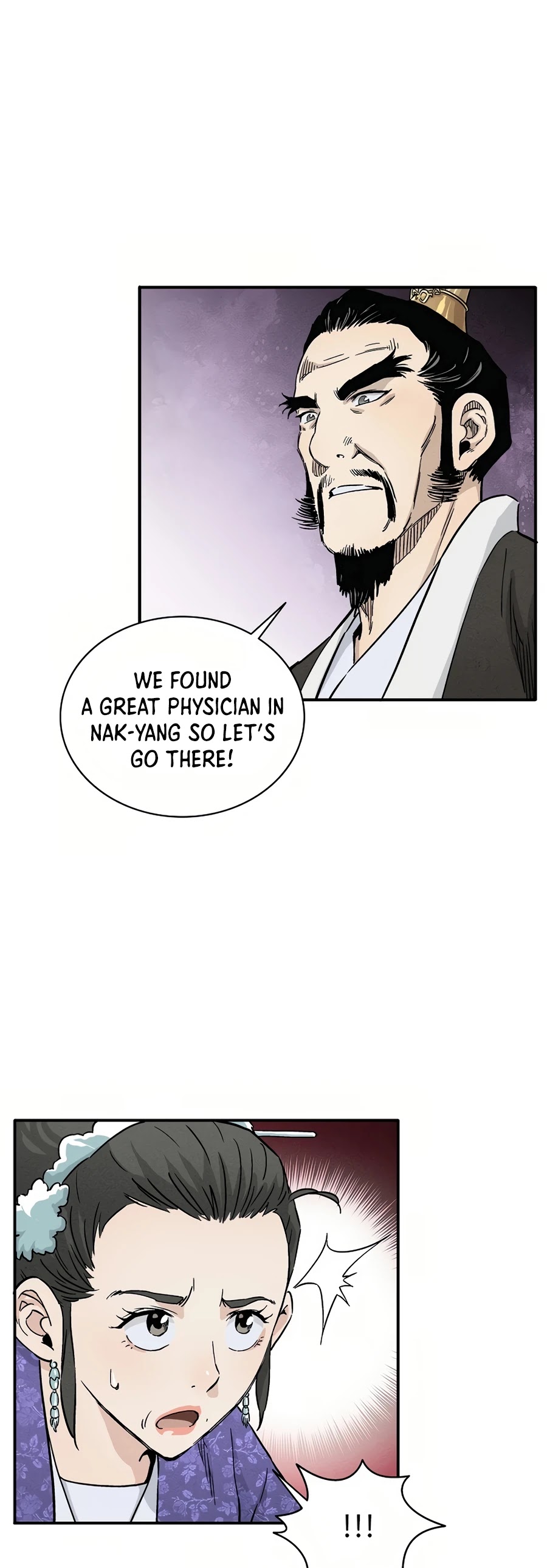 I Reincarnated as a Legendary Surgeon Chapter 19 page 20 - Chapter 19