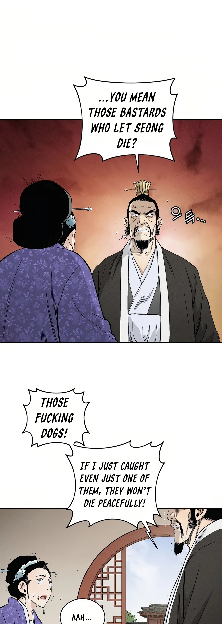 I Reincarnated as a Legendary Surgeon Chapter 19 page 22 - Chapter 19