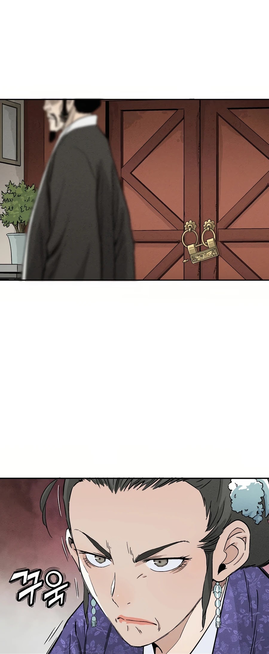 I Reincarnated as a Legendary Surgeon Chapter 19 page 26 - Chapter 19