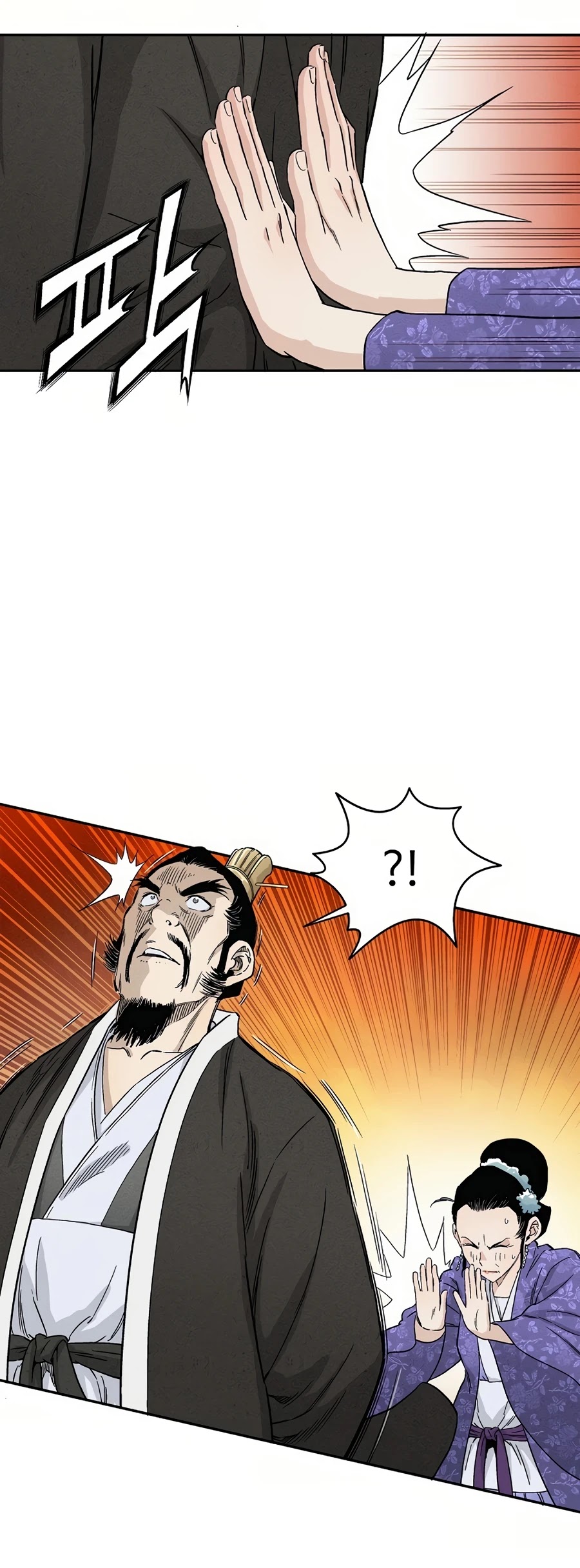 I Reincarnated as a Legendary Surgeon Chapter 19 page 28 - Chapter 19
