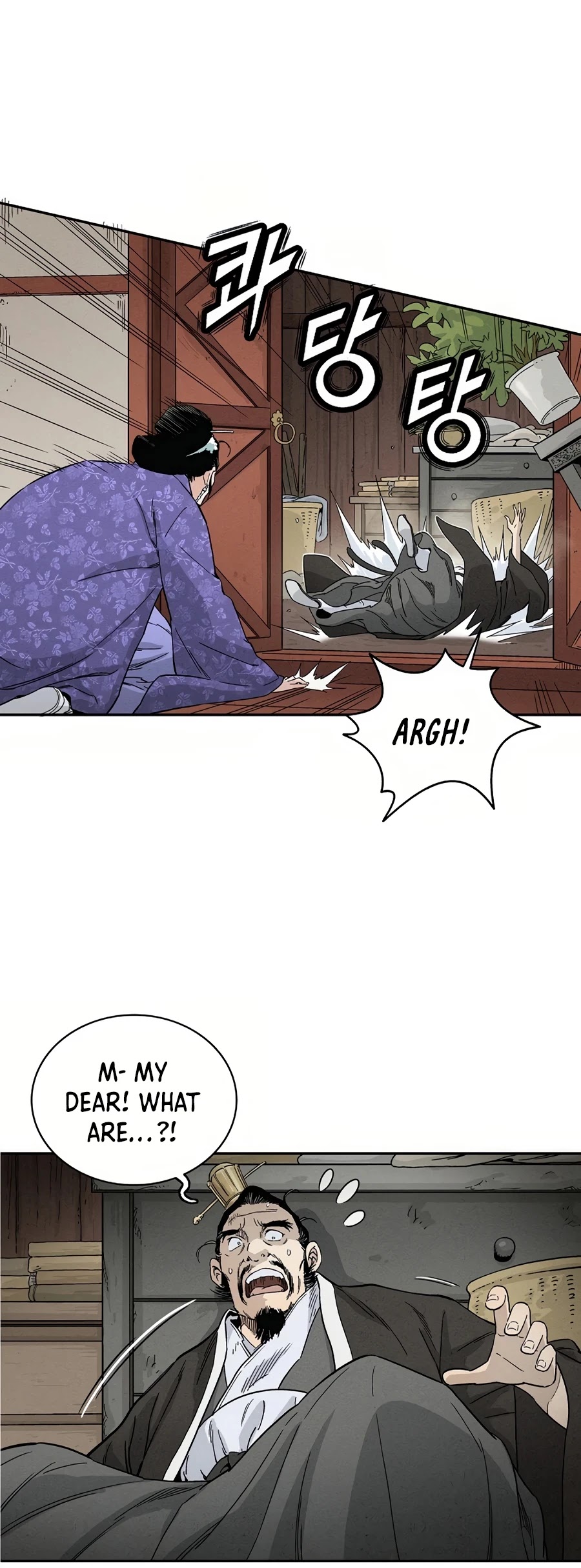 I Reincarnated as a Legendary Surgeon Chapter 19 page 29 - Chapter 19