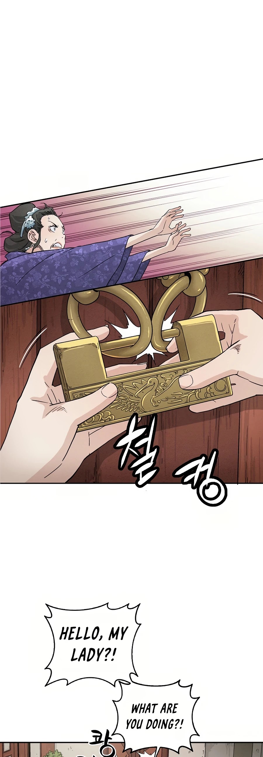 I Reincarnated as a Legendary Surgeon Chapter 19 page 30 - Chapter 19
